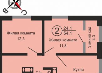2-ком. квартира на продажу, 54.1 м2, Оренбургская область, жилой комплекс Квартет, 1