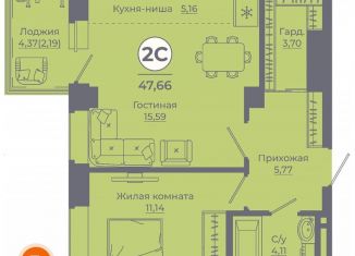 Продаю двухкомнатную квартиру, 47.7 м2, Ростовская область, улица Ерёменко, 111
