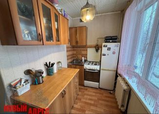 Продажа двухкомнатной квартиры, 41.8 м2, Костромская область, Никитская улица, 106