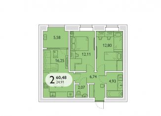 Продажа двухкомнатной квартиры, 60.5 м2, посёлок Мичуринский, микрорайон Мегаполис-Парк, 23к2