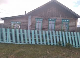 Дом на продажу, 50 м2, село Хоринск, улица Жанаева, 24