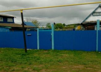 Дом на продажу, 25 м2, деревня Новый Буртюк