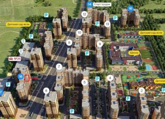 Продаю помещение свободного назначения, 111.9 м2, Краснодар, улица Григория Булгакова, 6, микрорайон Достояние