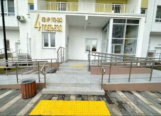 Продажа однокомнатной квартиры, 29.2 м2, Краснодар, ЖК Зеленодар, 3-я Трудовая улица, 1/3