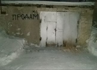 Продажа гаража, 30 м2, Новоульяновск, площадь Ленина