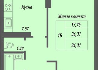 Продажа 1-комнатной квартиры, 34.3 м2, Чебоксары, Ленинский район, проспект Геннадия Айги, поз15