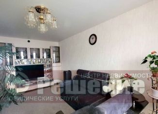 Продаю 3-комнатную квартиру, 62.8 м2, Челябинская область, переулок Свободы, 3