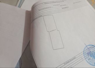 Продается участок, 10 сот., товарищество собственников недвижимости Космос