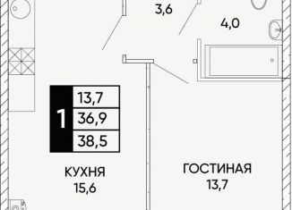 Продается однокомнатная квартира, 38.5 м2, Ростовская область