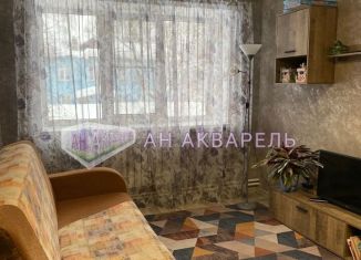 Двухкомнатная квартира на продажу, 37.7 м2, Костромская область, улица Мичуринцев, 4