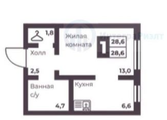 Продам 1-комнатную квартиру, 28.8 м2, Челябинск, Тракторозаводский район, проспект Ленина, 4Д