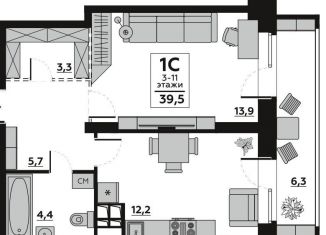 Продаю 1-ком. квартиру, 39.5 м2, Волгоград, Ангарская улица, 7, ЖК Гранд Авеню