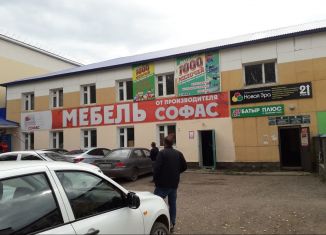 Торговая площадь на продажу, 871 м2, село Мраково, улица З. Биишевой, 82