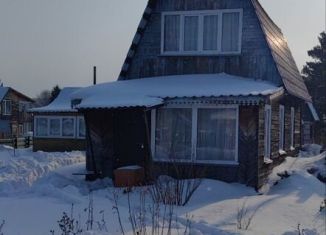Дом на продажу, 40 м2, Новосибирская область, садовое некоммерческое товарищество Звёздочка, 286
