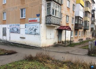 Продам помещение свободного назначения, 41.1 м2, Губаха, улица Орджоникидзе, 14