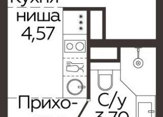 Продается квартира студия, 22.6 м2, Одинцово