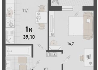 Продается однокомнатная квартира, 39.1 м2, Краснодарский край