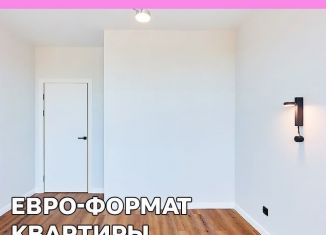 2-комнатная квартира на продажу, 55.6 м2, Тюмень, Интернациональная улица, 199к5, ЖК Авиатор