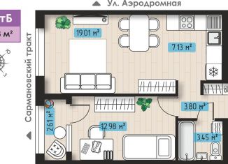 Продаю 1-комнатную квартиру, 49 м2, Татарстан