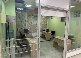 Сдам в аренду помещение свободного назначения, 15.1 м2, Королёв, проспект Космонавтов, 34Б