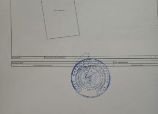 Участок на продажу, 8 сот., село Ана-Юрт, улица Р. Рейгана, 77