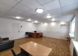Офис на продажу, 51.8 м2, Белгород, улица Николая Чумичова, 38