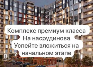 Двухкомнатная квартира на продажу, 67 м2, Махачкала, проспект Насрутдинова