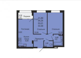 Продаю 2-комнатную квартиру, 53 м2, посёлок Пригородный
