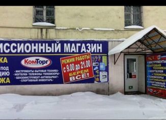 Помещение свободного назначения на продажу, 74.7 м2, Прокопьевск, Коммунальная улица, 2