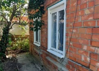 Дом на продажу, 43 м2, поселок Широчанка, Западная улица