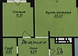 2-ком. квартира на продажу, 53 м2, Буйнакск, улица Г. Цадасы, 1А/1