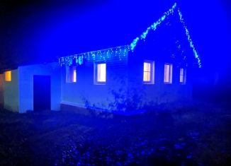 Продам дом, 100 м2, деревня Авдеево