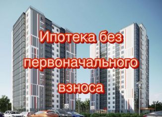 Продажа двухкомнатной квартиры, 62.4 м2, Красноярский край