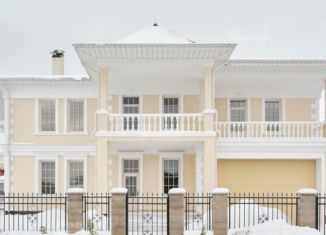 Продаю дом, 486 м2, деревня Папушево