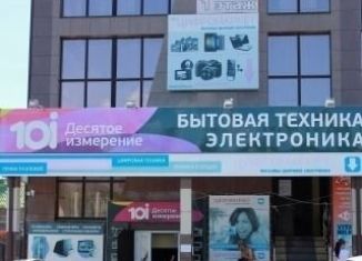 Сдам в аренду помещение свободного назначения, 240 м2, Короча, Интернациональная улица, 25А