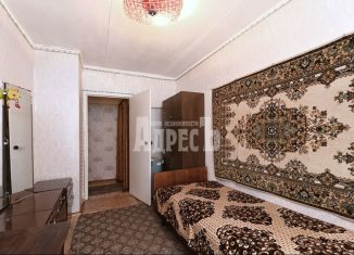 Продается 3-комнатная квартира, 57.4 м2, Белоусово, улица Гурьянова, 30