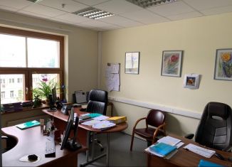 Сдается в аренду офис, 24 м2, Москва, улица Большая Полянка, 2с2, улица Большая Полянка