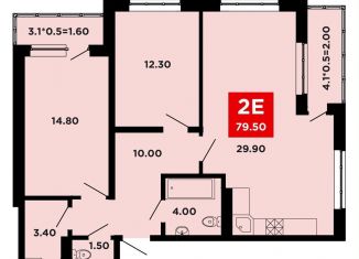 2-комнатная квартира на продажу, 79.5 м2, Краснодар, улица им. Мурата Ахеджака, 12к10, Прикубанский округ