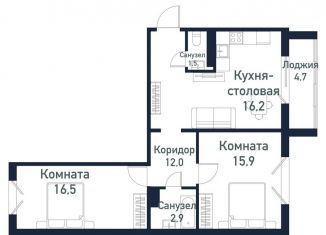 Продажа 2-комнатной квартиры, 65 м2, Челябинская область