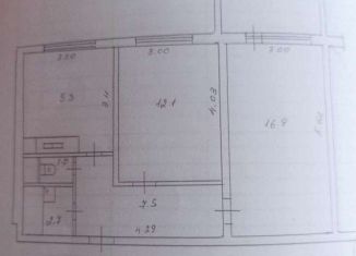 Продам двухкомнатную квартиру, 49.5 м2, Костомукша, Карельская улица, 5