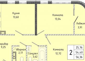 Продажа двухкомнатной квартиры, 56.4 м2, городской округ Алушта