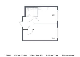 Продается однокомнатная квартира, 38.4 м2, село Остафьево, жилой комплекс Остафьево, к22