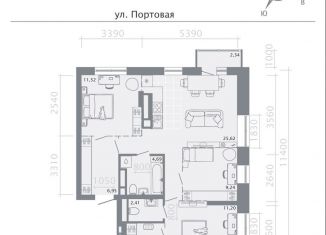 Продажа 3-комнатной квартиры, 75.8 м2, Татарстан, Портовая улица, 37Б