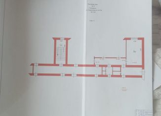 Комната на продажу, 18 м2, Гулькевичи, улица Энергетиков, 16