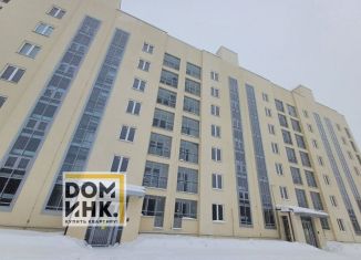 Продается 3-комнатная квартира, 79.5 м2, Ярославская область, Спасская улица, 6