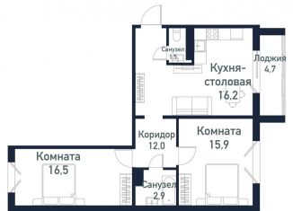 Продается 2-ком. квартира, 65.2 м2, Челябинская область
