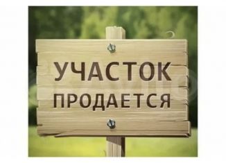 Участок на продажу, 16 сот., Грозный, Байсангуровский район, улица Н. Хрущёва, 129