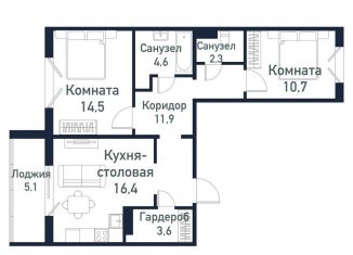Продаю 2-комнатную квартиру, 64.3 м2, Челябинская область