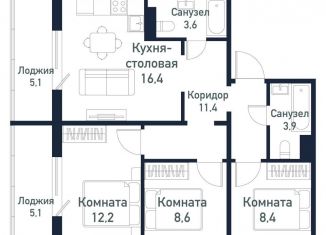 3-комнатная квартира на продажу, 64.5 м2, Челябинская область