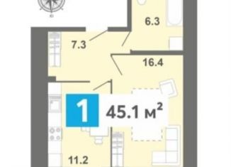 Продается однокомнатная квартира, 45.1 м2, село Засечное, Изумрудная улица, 6Д, ЖК Созвездие